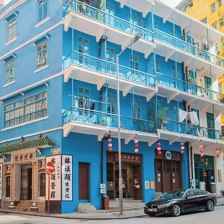 The Harbourview - Chinese Ymca Of Hong Kong-3